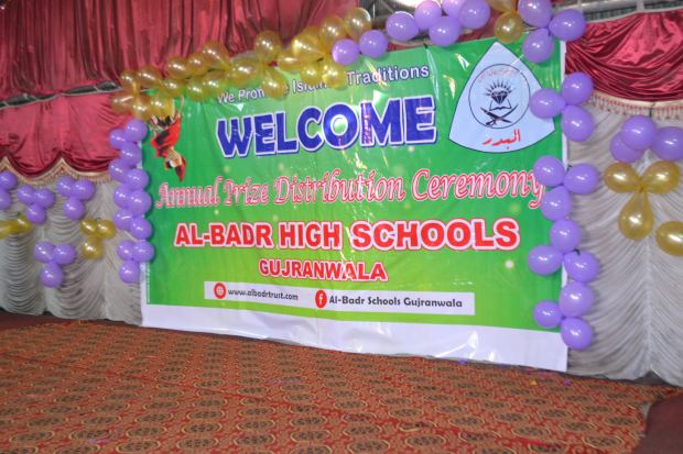 The ceremony stage prepared for the annual prize distribution - Al-Badr Schools, Gujranwala