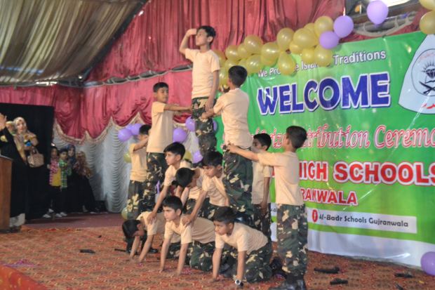 The closing session of the annual prize distribution - Al-Badr Schools, Gujranwala