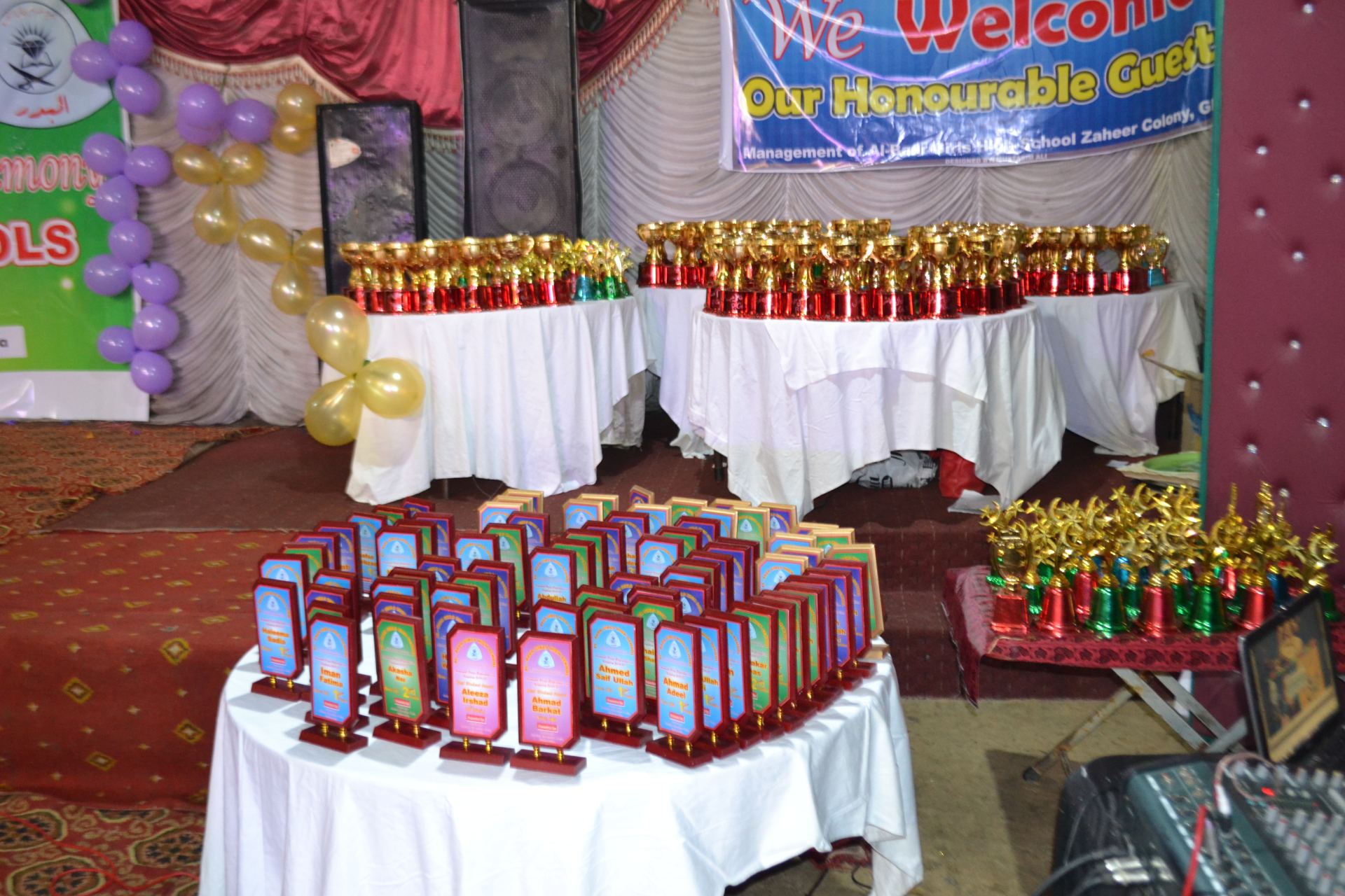 Annual prize distribution ceremony at Al-Badr Schools, Gujranwala